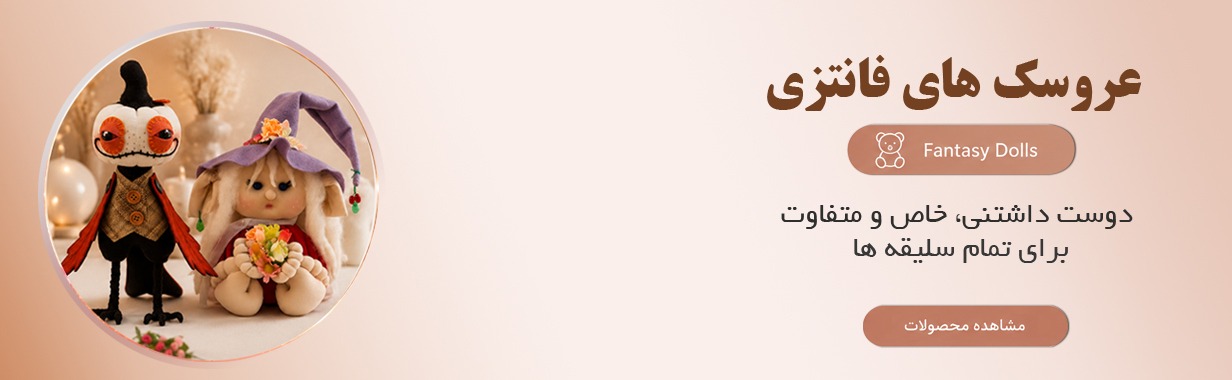 site-dollfanrezy
