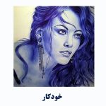 Face-design-ballpointpen2