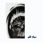 eagle-design-conte